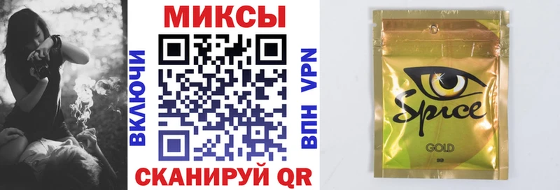 БУТИРАТ BDO  Купить закладки  Цоци-Юрт 
