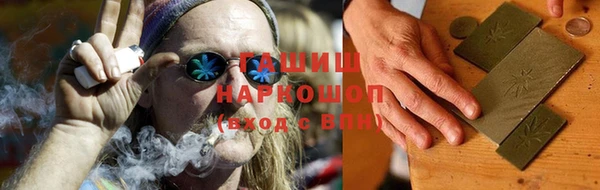 кокаин VHQ Усмань
