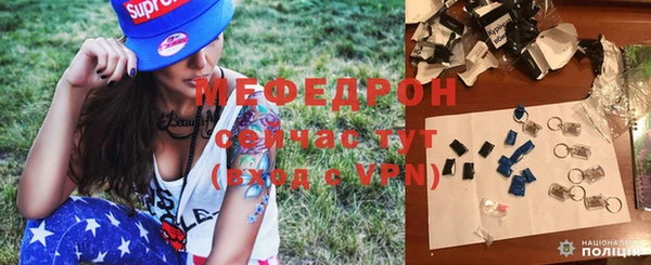 2c-b Ханты-Мансийск