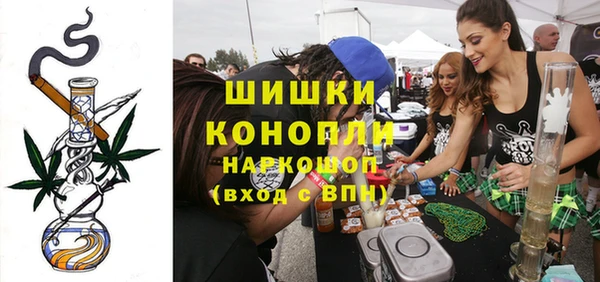 спиды Хадыженск