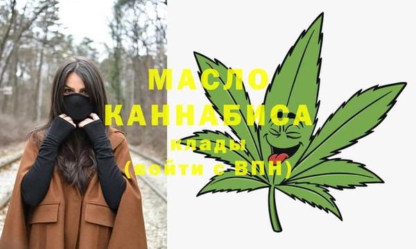 мдма Усинск