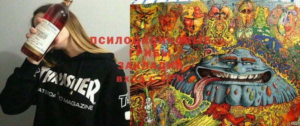 2c-b Ханты-Мансийск