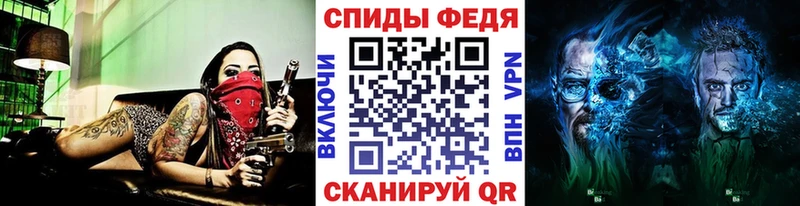 Купить закладки  Цоци-Юрт  Первитин мет 